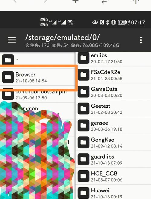 微信网页设计有何核心要点?-图1 微信网页设计有何核心要点?-图1