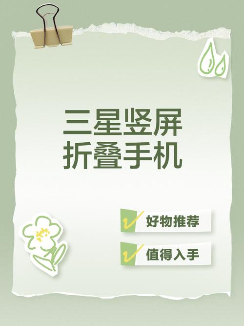 手机端网页推广,有哪些高效实用方法?-图3 手机端网页推广,有哪些高效实用方法?-图3