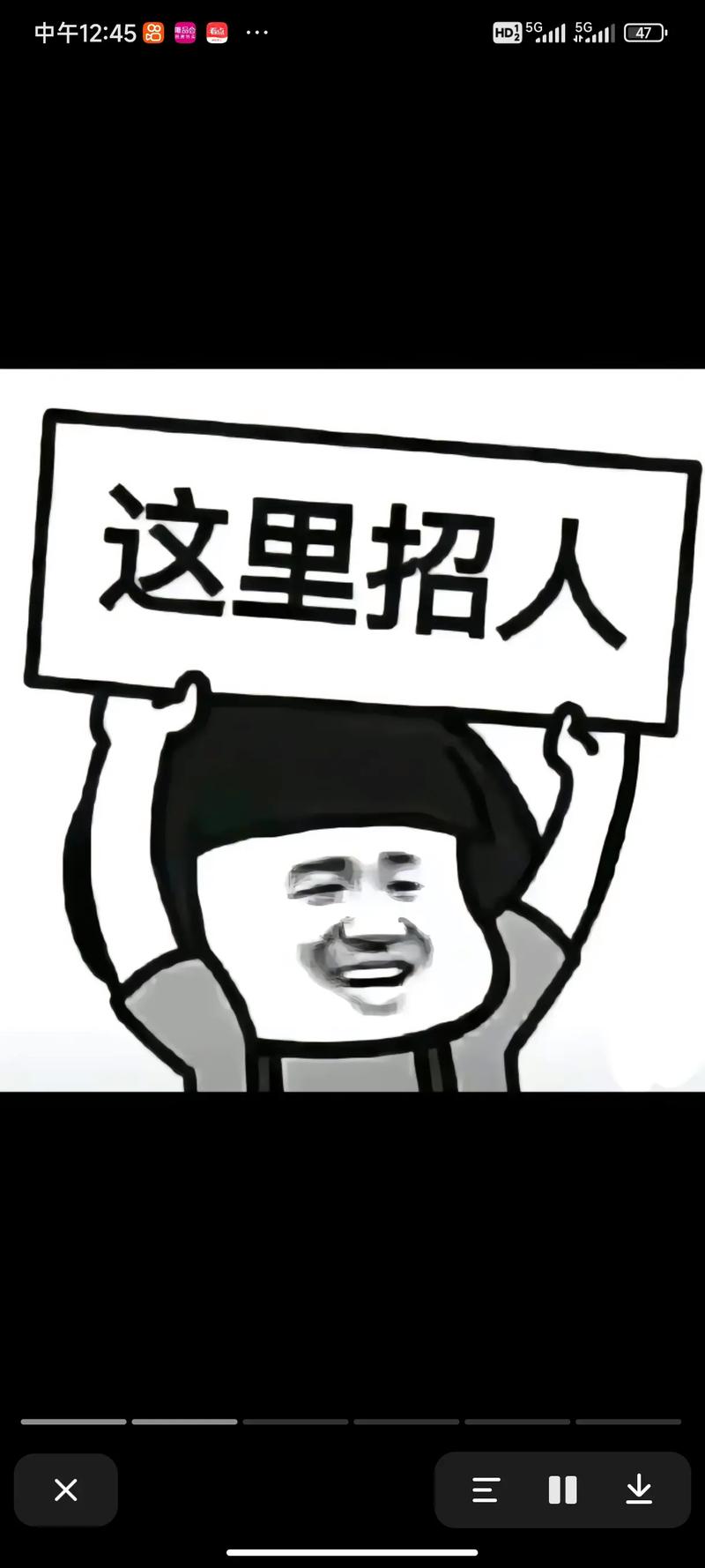 驰步科技招聘,有哪些岗位在招?-图3 驰步科技招聘,有哪些岗位在招?-图3