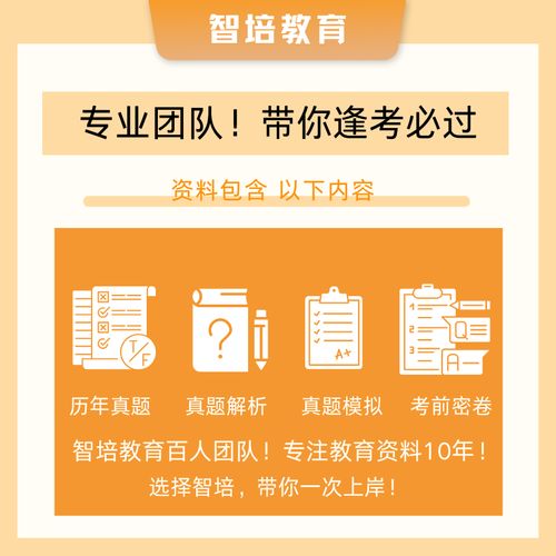 医院信息科面试题侧重技术还是综合能力?-图3 医院信息科面试题侧重技术还是综合能力?-图3