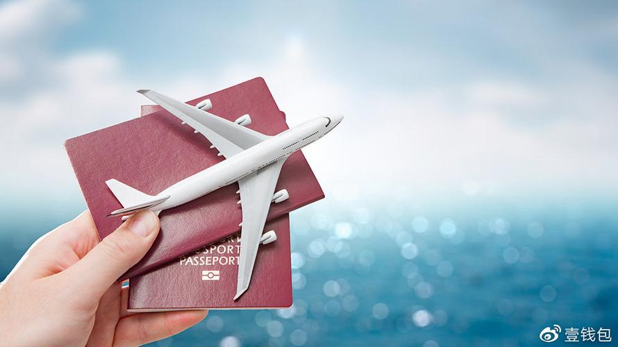 平安壹钱包招聘什么岗位？-图1