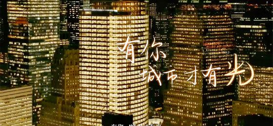 平安壹钱包招聘什么岗位？-图2