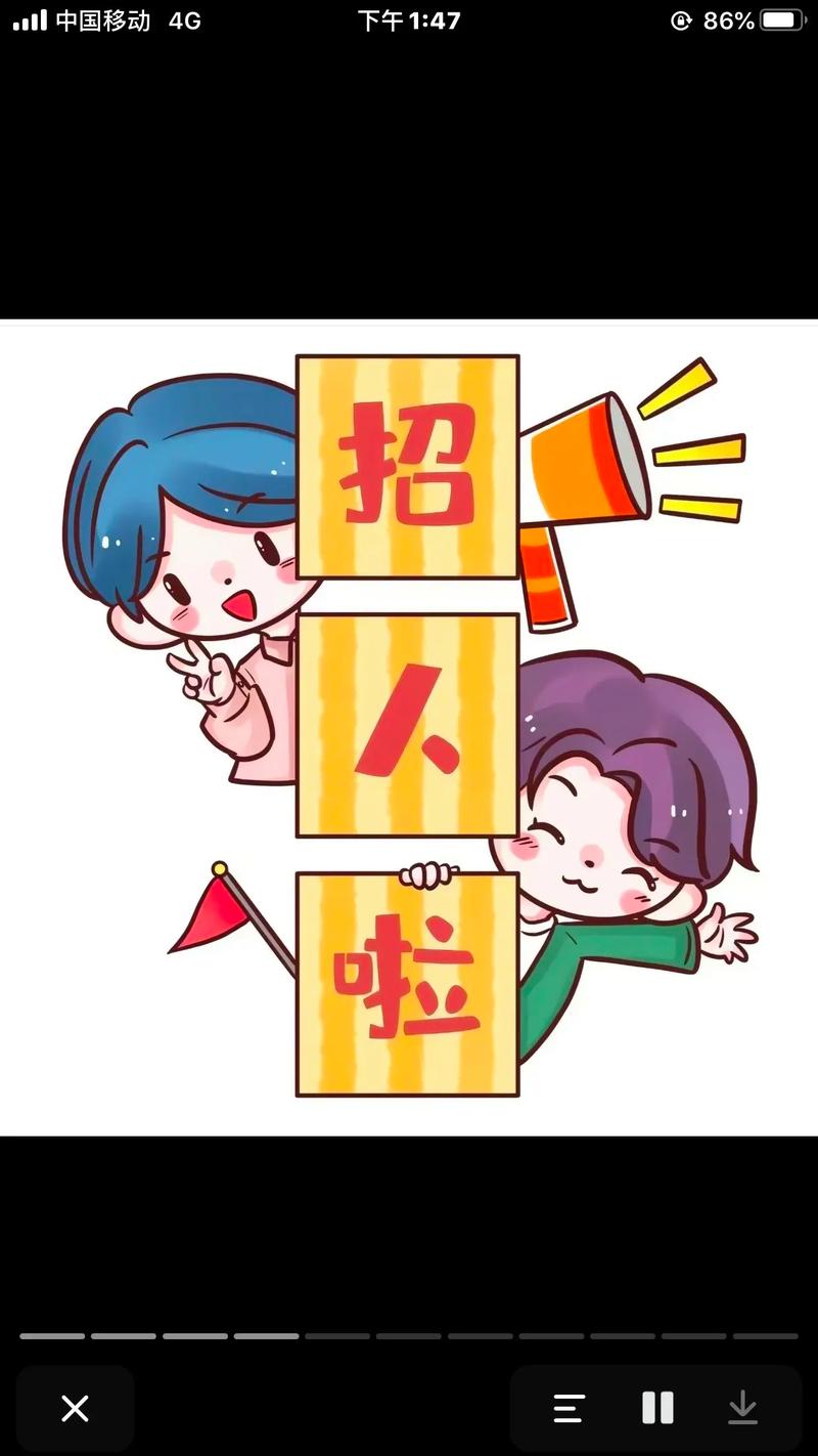 如何画出招聘的有向图？-图3