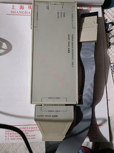 Trace32命令有哪些常用功能?-图3 Trace32命令有哪些常用功能?-图3