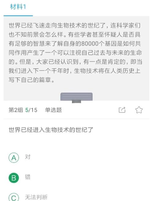 唯品会校招笔试题考什么?-图1 唯品会校招笔试题考什么?-图1