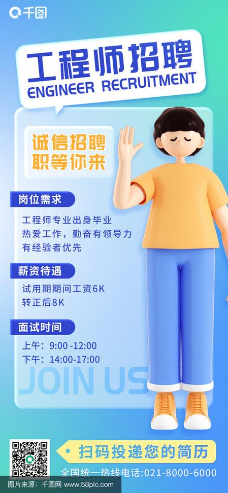 图像识别工程师需掌握哪些核心技能?-图1 图像识别工程师需掌握哪些核心技能?-图1