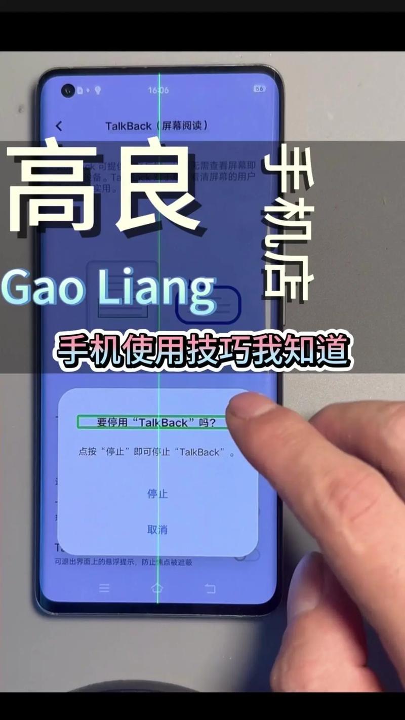 无命令如何破解？无指令如何突破？-图1