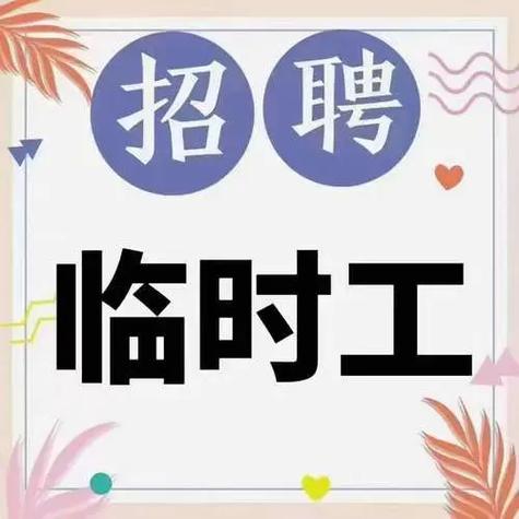 石家庄打印机维修招啥样人?待遇如何?-图2 石家庄打印机维修招啥样人?待遇如何?-图2