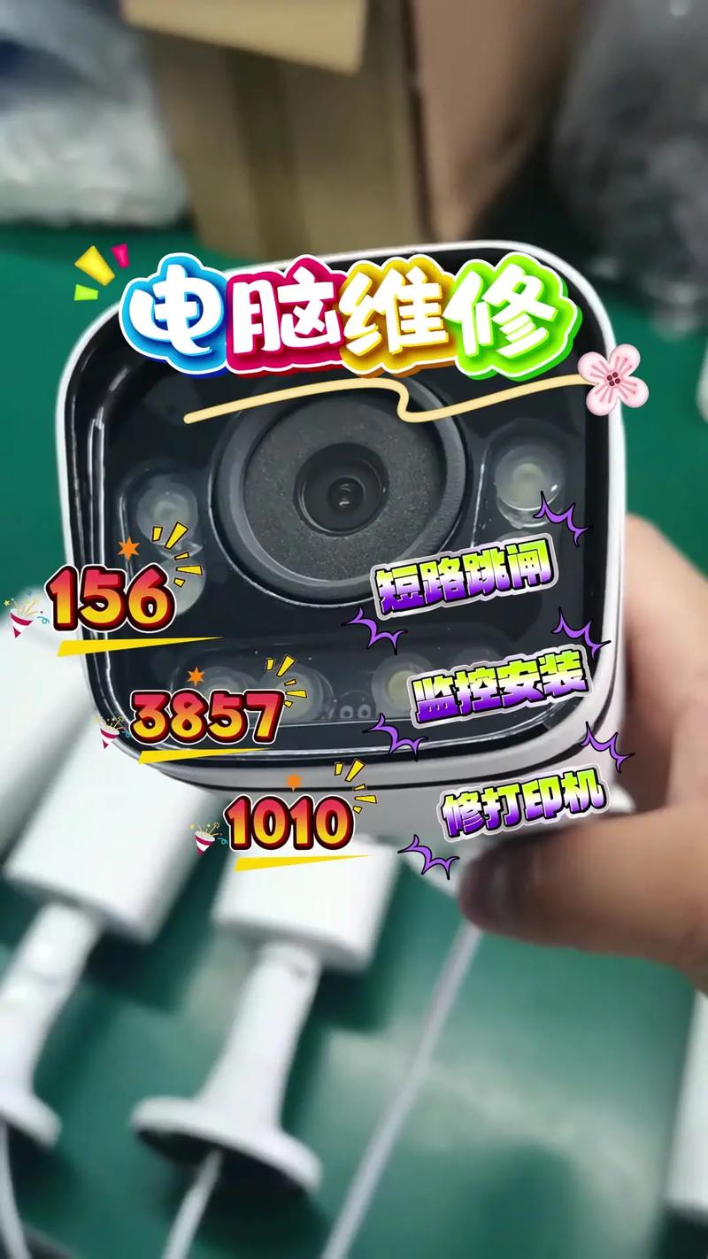 石家庄打印机维修招啥样人?待遇如何?-图3 石家庄打印机维修招啥样人?待遇如何?-图3