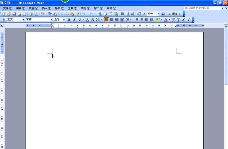 网页背景如何制作？-图1