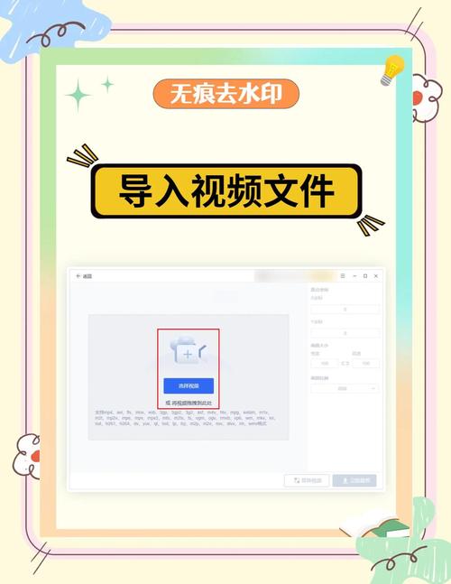 banner图链接怎么改？-图2