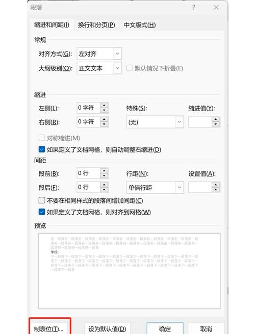 banner图链接怎么改？-图1