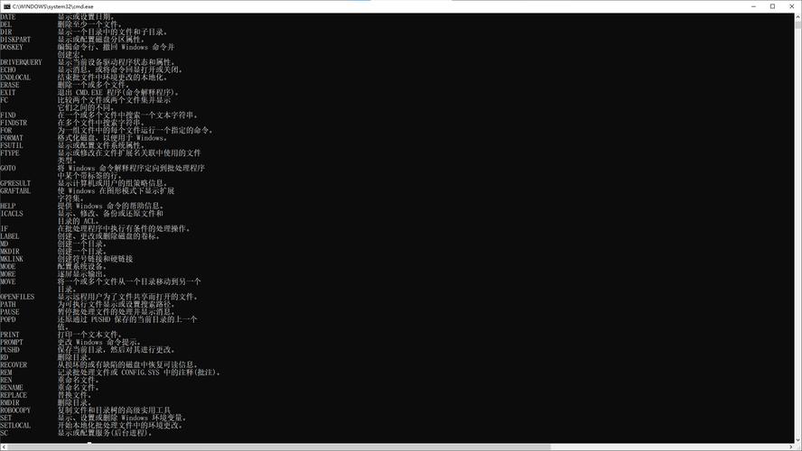 批处理exist命令如何判断文件存在？-图3