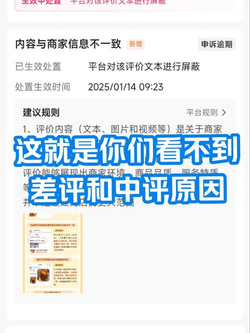 网页好坏，该从哪些维度评？-图1