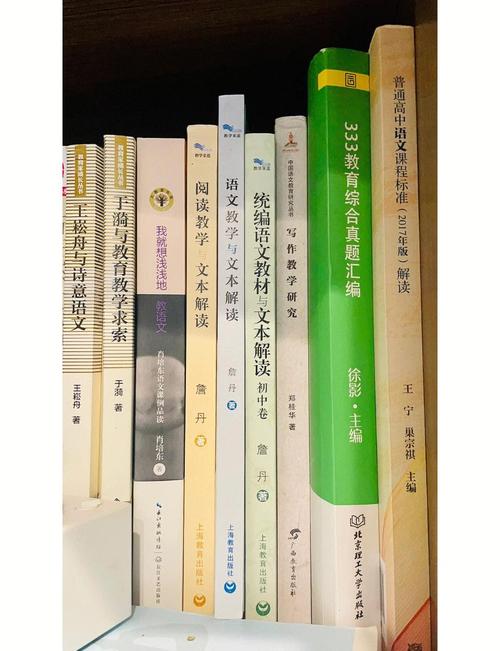 理科教材原文精读有何高效方法？-图1