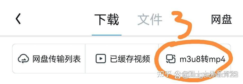 视频如何移动到其他设备或文件夹？-图3
