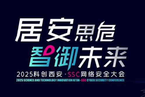 四叶草安全公司招聘,岗位要求有哪些?-图1 四叶草安全公司招聘,岗位要求有哪些?-图1