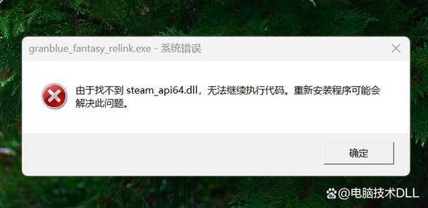 dpkg命令找不到怎么办？-图1