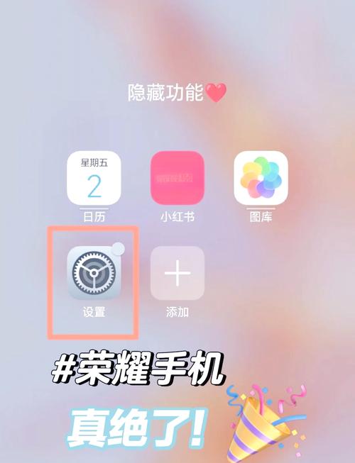 手机app是如何一步步制作出来的?-图2 手机app是如何一步步制作出来的?-图2