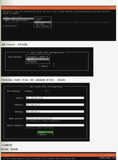 Oracle exp命令如何安装？-图2