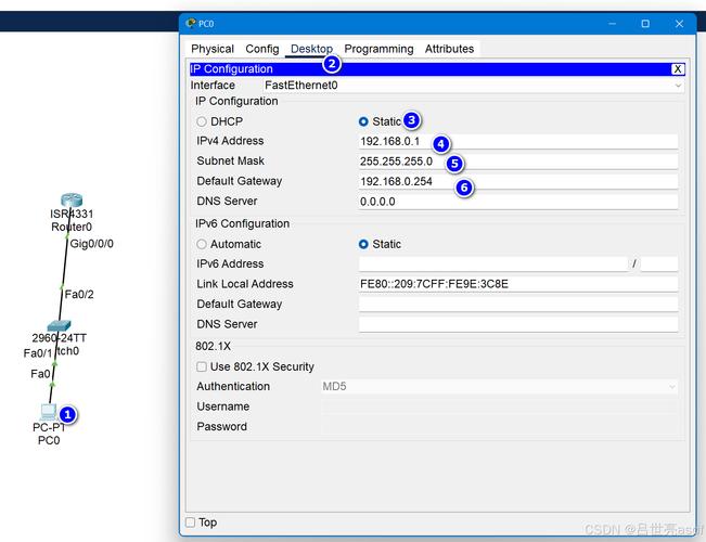 思科设备如何查看当前系统版本？-图2