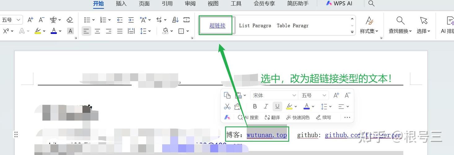 网站跳转怎么做?实现方法有哪些?-图1 网站跳转怎么做?实现方法有哪些?-图1
