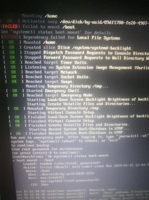 source命令找不到怎么办？-图1