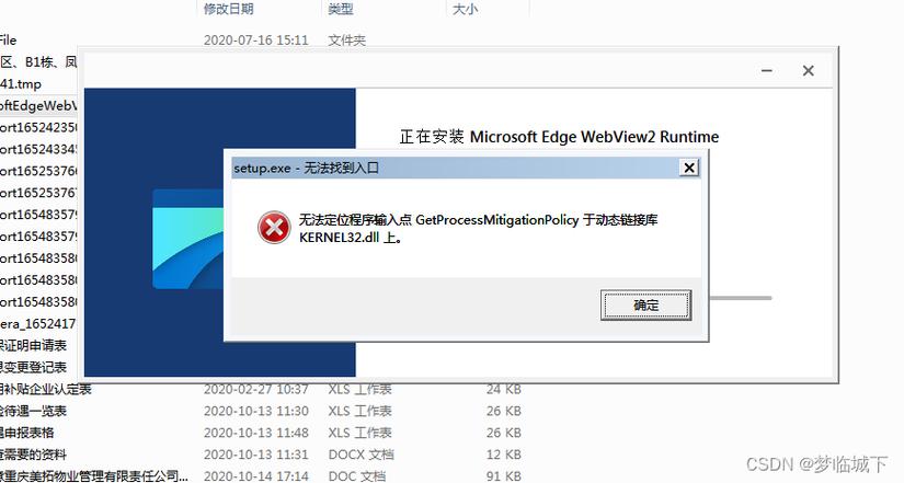 source命令找不到怎么办？-图3