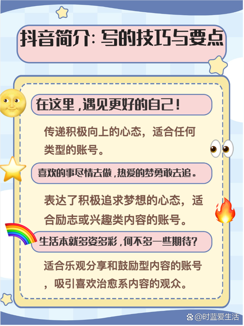 公众号如何快速吸引并留住关注？-图3