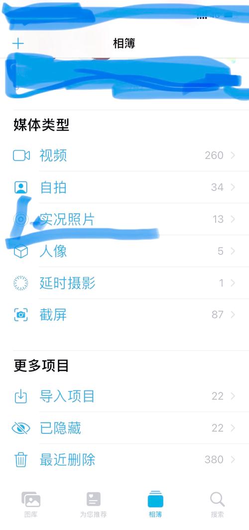 网站快照图片如何设置？-图2