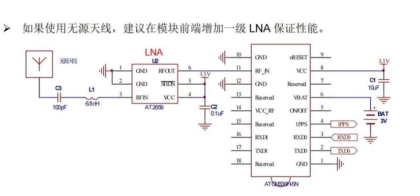 at命令串口参数如何配置?-图1 at命令串口参数如何配置?-图1
