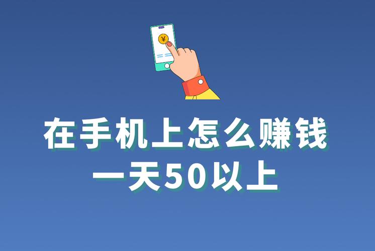 免费软件靠什么赚钱?-图1 免费软件靠什么赚钱?-图1