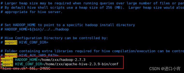 如何查看Hive版本命令?-图2 如何查看Hive版本命令?-图2