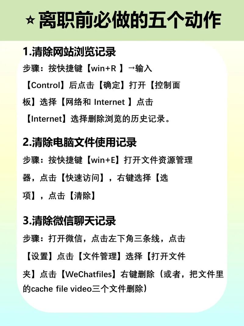 网站如何快速恢复访问?-图1 网站如何快速恢复访问?-图1