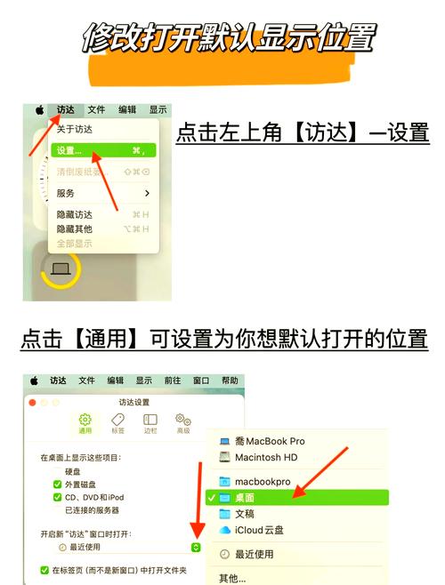 网站如何快速恢复访问?-图3 网站如何快速恢复访问?-图3