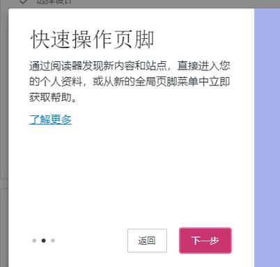 WordPress如何开启他人注册功能?-图2 WordPress如何开启他人注册功能?-图2