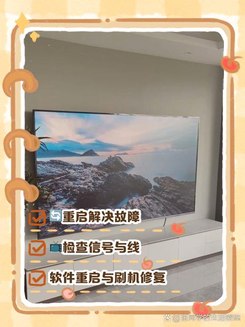 海信平板为何无命令响应？-图1