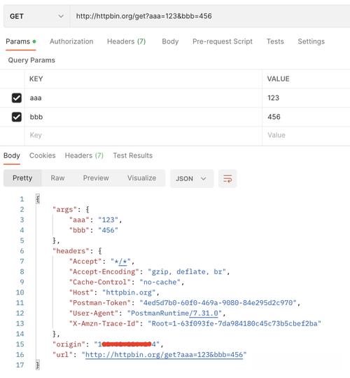 curl命令如何正确设置header？-图1