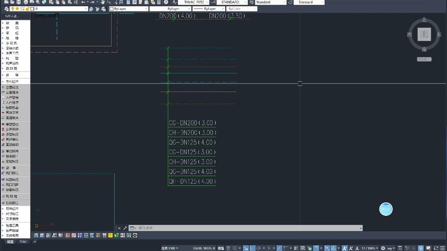 天正命令无法使用,是什么原因导致的?-图3 天正命令无法使用,是什么原因导致的?-图3
