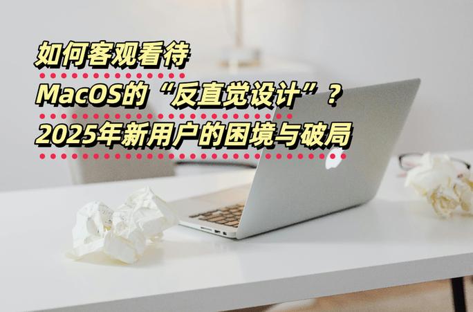 学设计的人，是创造者还是问题解决者？-图3