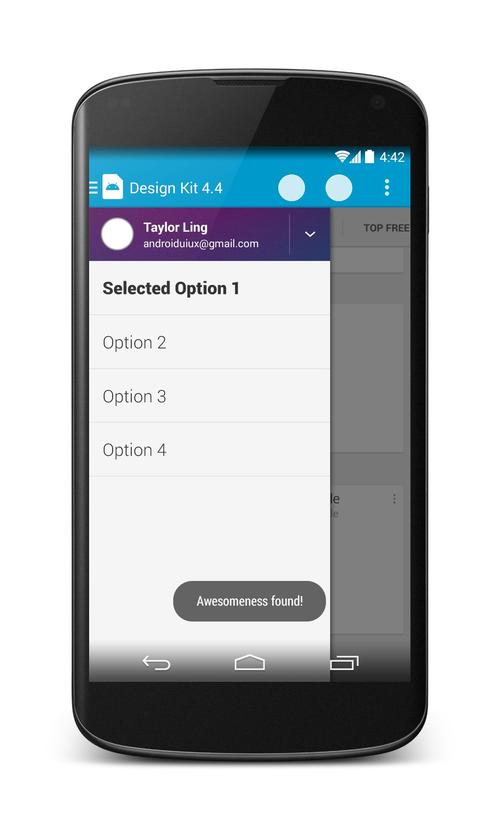Nexus 4为何会无命令？-图3