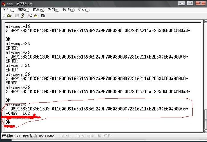 cmd at命令实例有哪些具体用法？-图1