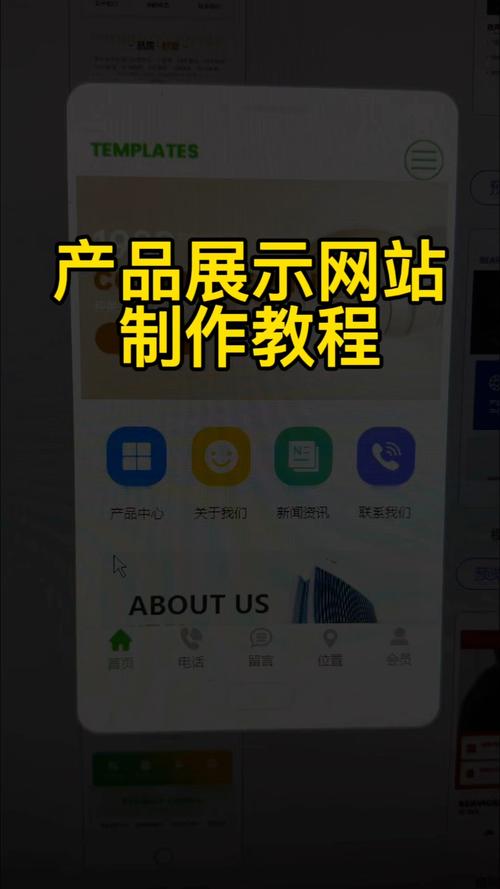 手机零基础如何快速学会做网页?-图1 手机零基础如何快速学会做网页?-图1