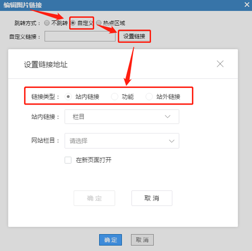 网站如何实现图片上传功能？-图3