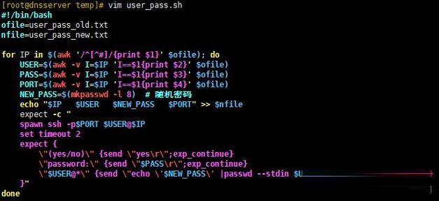 Python如何执行ADB shell命令？-图2