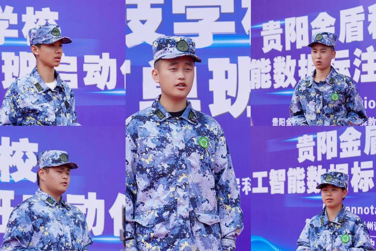 贵阳大数据程序员招聘门槛高吗?-图3 贵阳大数据程序员招聘门槛高吗?-图3