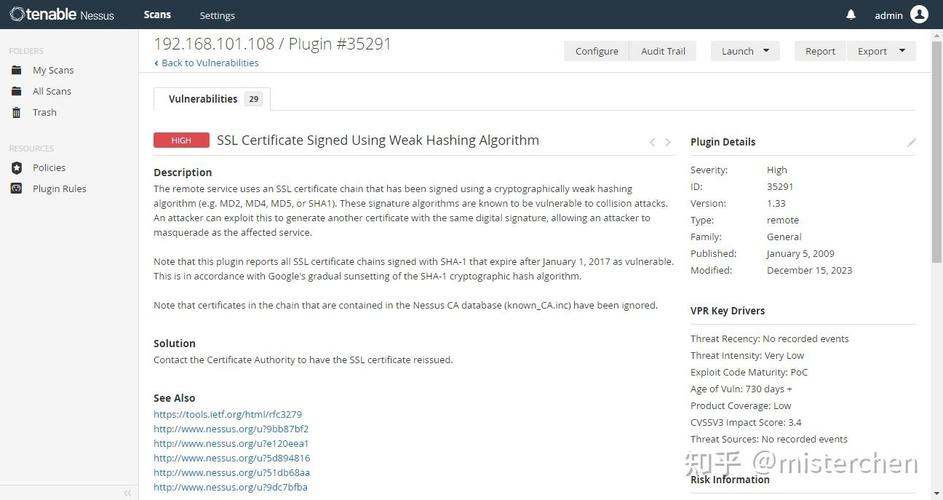 nessus命令行如何高效使用?-图3 nessus命令行如何高效使用?-图3
