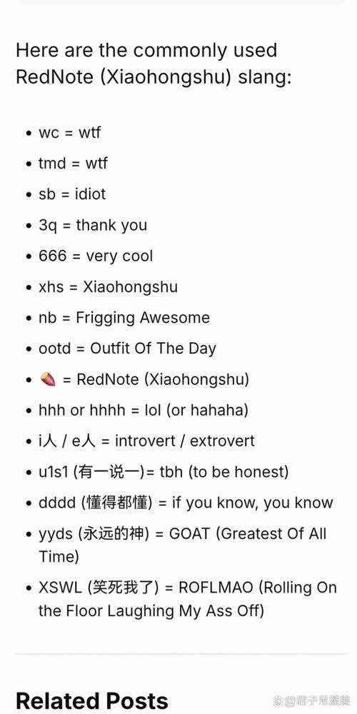 dilemma难记？如何轻松记住这个单词？-图3
