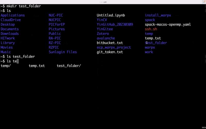 java 运行终端命令-图2