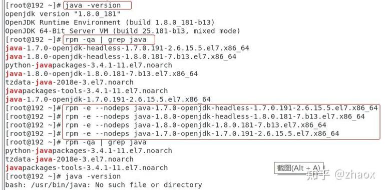 CentOS下JDK下载命令是什么？-图1